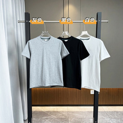 2178 Haja 夏の新スポーツとレジャールーズで多用途なコントラストカラーの子犬刺繍メンズラウンドネック半袖 T シャツ