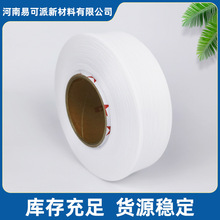 ���]�����w�S���׺�ɫSPANDEX LYCRA 150D 280D ���֎����揗