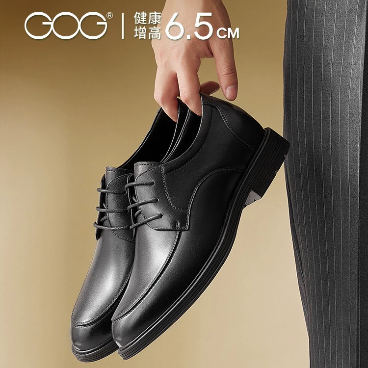 Кожаная обувь Gao Ge, увеличивающая внутренний рост, деловая официальная одежда, 2022 Новая мужская обувь, осенне-зимняя мужская невидимая обувь для увеличения роста, свадебные туфли для жениха