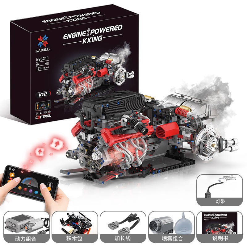 K96211 assembled dynamic ferrari enzo v12 engine