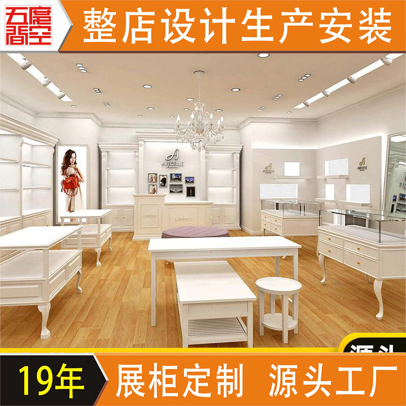 奢侈品店饰品烤漆展示柜珠宝首饰高端玻璃店铺设计货柜货架组装