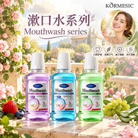 贴片面膜;洁面产品;面霜