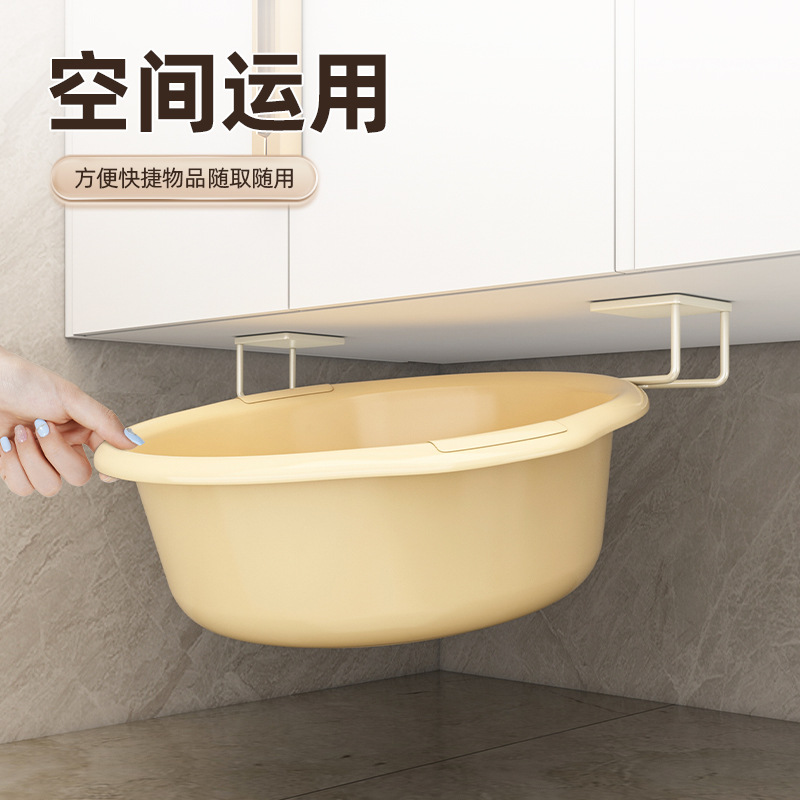 Baño de acero inoxidable bajo gabinete de almacenamiento de lavabo bajo gabinete de baño bajo gancho sin agujeros colgados en la pared lavabo artefacto mágico