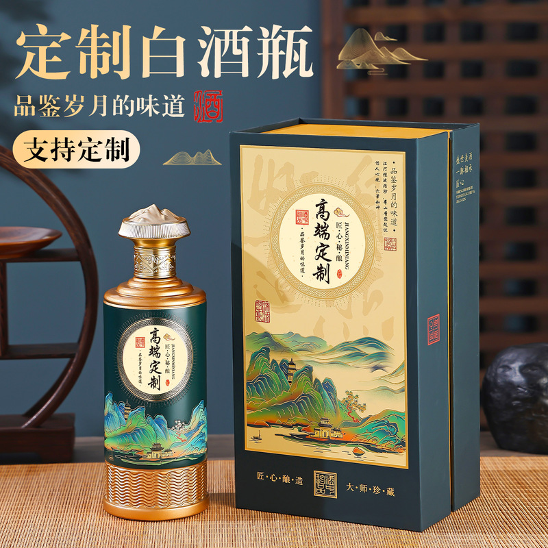 500ml Qianli Jiangshan Glass Bottle with Floral Design for Liquor, Gift Box Packaging, Glass Liquor Bottle, Empty Liquor Bottle Wholesale