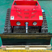 汽油续航市政绿化混合动力遥控割草机 农用果园机器人开荒割草机