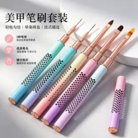 其他美甲产品;美甲饰品;美甲笔