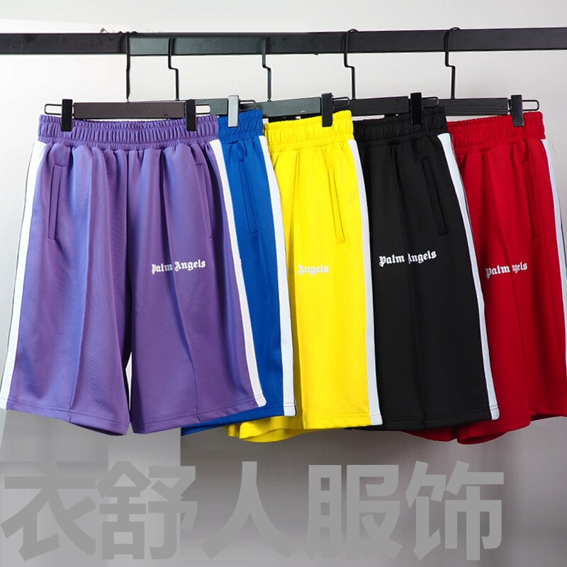 Angel's New Casual Sports Shorts for Men and Women, Breathable, Micro-Elastic, Quick-Drying, Side Webbing, Rainbow Color Student Pants