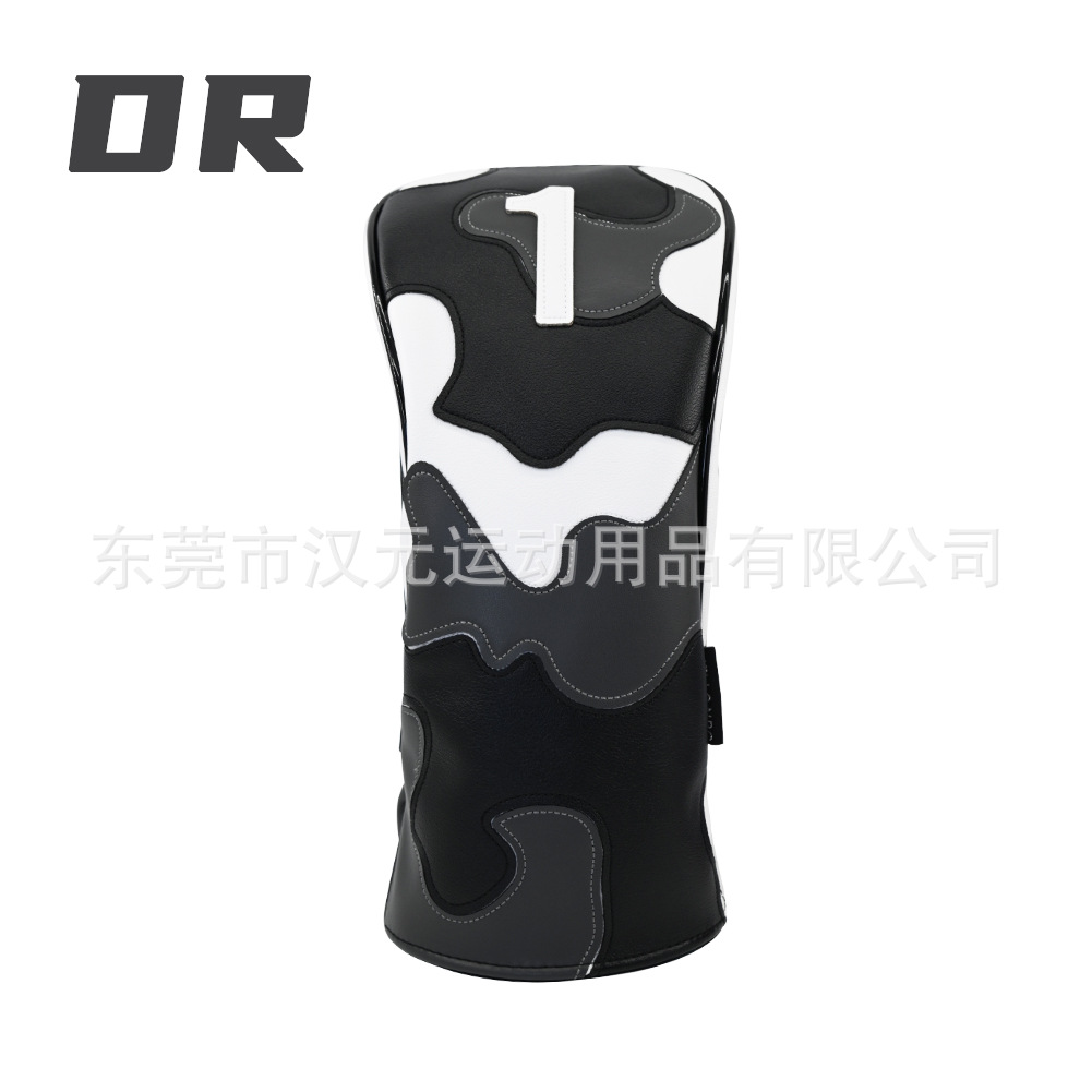 드라이버 흑백(DR)