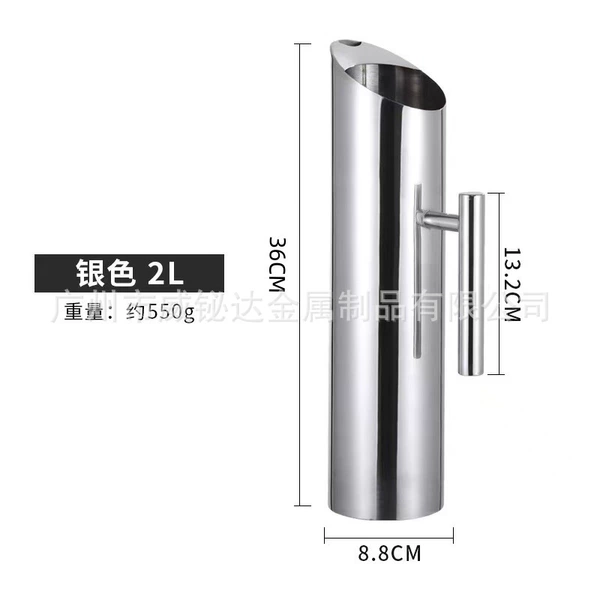 Straight water bottle (silver) / 2L