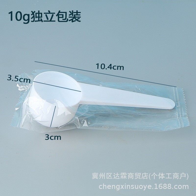 독립 포장 10 g