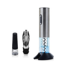 礼盒装电动红酒开瓶器四件套葡萄酒酒具开瓶器套装跨境亚马逊