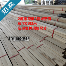 ɼľľ���l��ľ�l؛�����L�lľ�ܻ��Ҽ��b��픲���2x3���ז|��