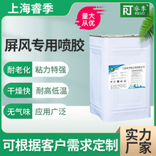 �S�����l ���L���Ç��z �X�ܰ��N���zˮ ���L���z�z𤄩