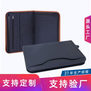 ����A�S�Ҷ���logo��ɫPU�ļ����I�ճ���๦���̄Օ��h���İ�