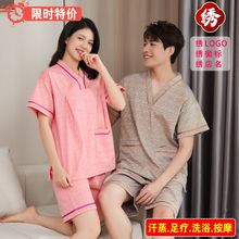 ��ԡ��������Ů2025�¿��a�㯟��Ħ�^���˷�ϴԡ����ɣ�÷����l