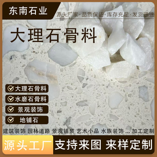 ���S������ɫ��ʯ�Ӵ���ʯ������Ȼʯ��ʯ��ɫʯ�^�b�ʯ��