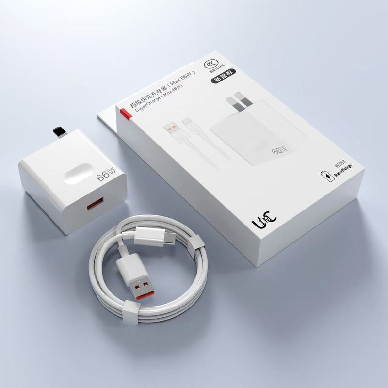 适用华为120W充电器66W超级快充荣耀mate40/P70手机100Wmax充电头|undefined