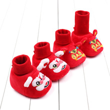 ����ϲ�c�tЬ���^Ьܛ�׌����W��Ь0-1����냺�ذ�Ь�m BXC7086