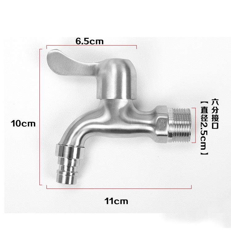Alloy 304 stainless steel quick-opening faucet, extended household mop, washing machine, all-copper faucet in stock wholesale factory Application Scenario