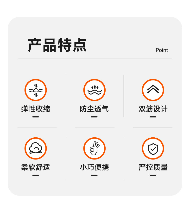 条形帽详情_03.jpg