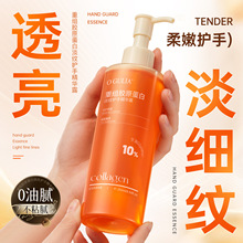 �������I�ؽM�zԭ���׵��y�o�־��A¶˪�̝���������Ѹ��Ƽ��w