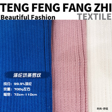 �F؛�ӴּӺ����ݼy�����ﶬ��q���M�C�_�y�����I������[