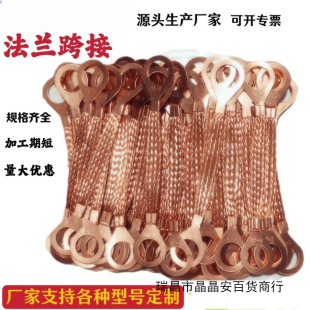 mӾ 6ƽ150L16Ӿ mӵؾ  o늿Ӿ