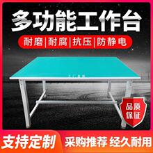 ���o늹���̨܇�g��ˮ���b��̨���þS��Ʒ�z̨���Ͳ���̨�������