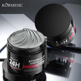 KORMESIC全英文持久定型发泥HairClay头发定型外贸跨境厂家直销