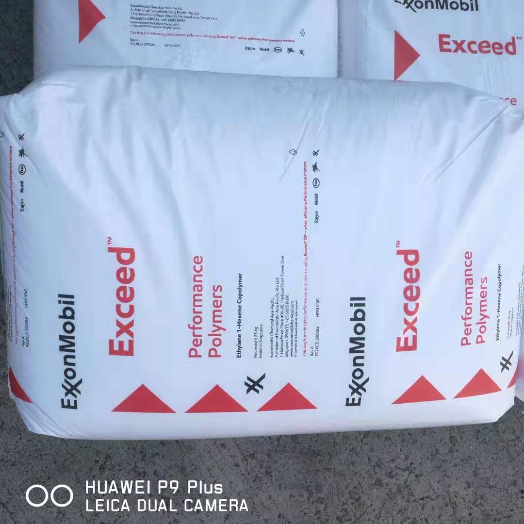 MLLDPE EXXON 3518CB METALLOCENE 필름 캐스트 스트레치 필름 플라스틱 고온 저항