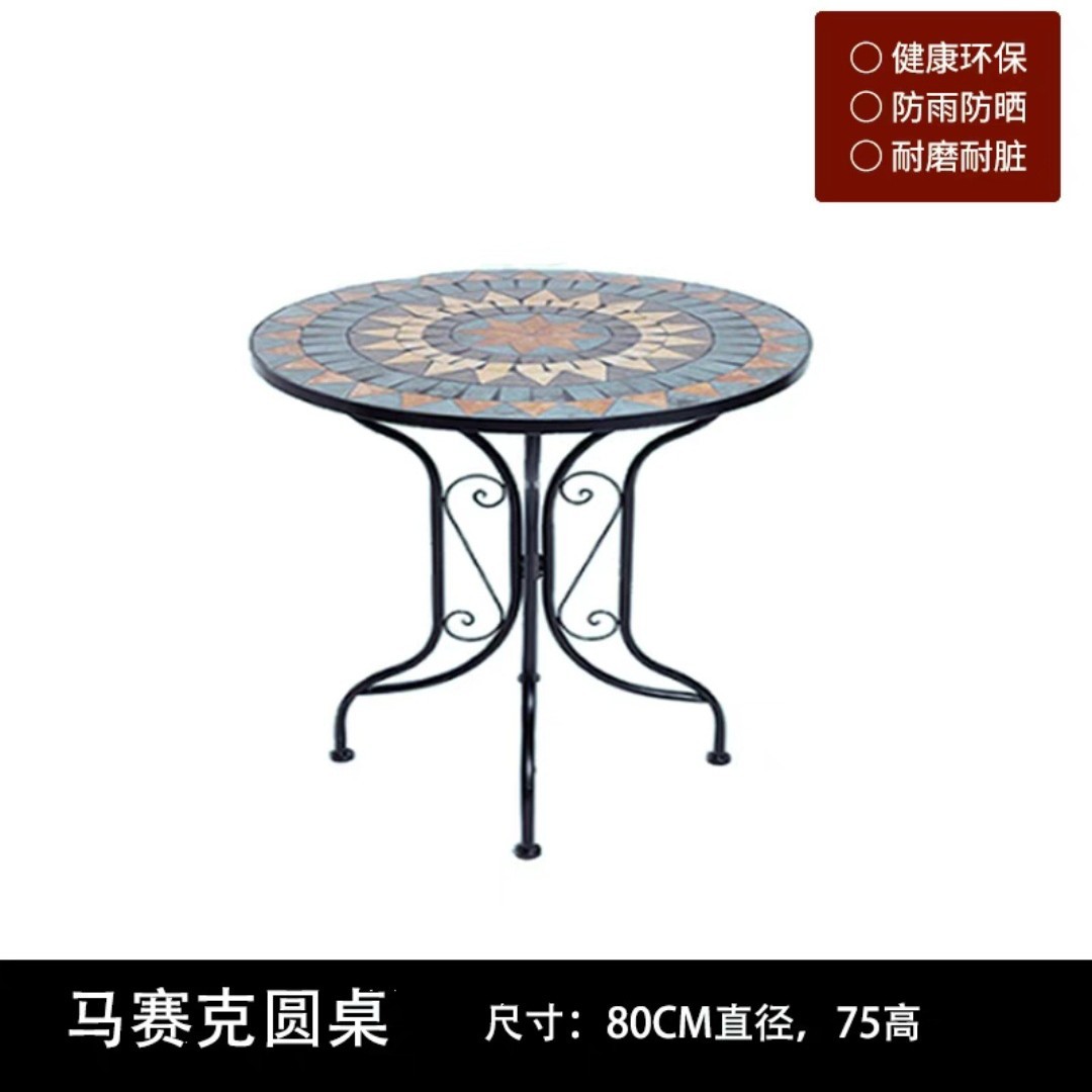 싱글 테이블 블랙 80cm