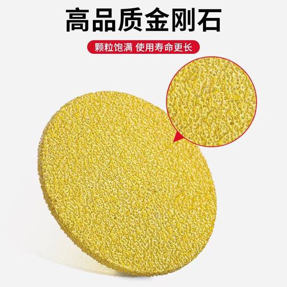 Brazing Grinding Head Polishing Artifact 2 Inch Flat Grinding Head Grinding Disc Quartz Stone Marble Flat Bottom Knife Grinding Pieces Angle Grinder