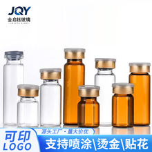 22���ڹ���ƿ����ƿ�ڷ�Һƿ�ܷ⎧�w�x��ƿСșƿ͸�������S�ƿ