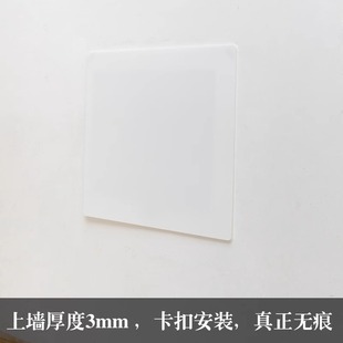 Strong Current Box, Weak Current Box Opening, Ultra-Thin Cover, Bathtub Floor Heating Inspection Port, Embedded Multimedia Information Box Decorative Panel
