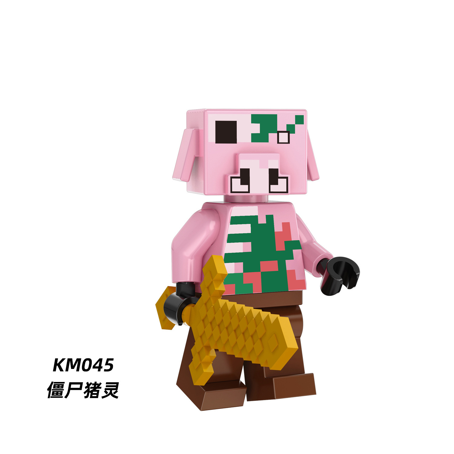 KM045