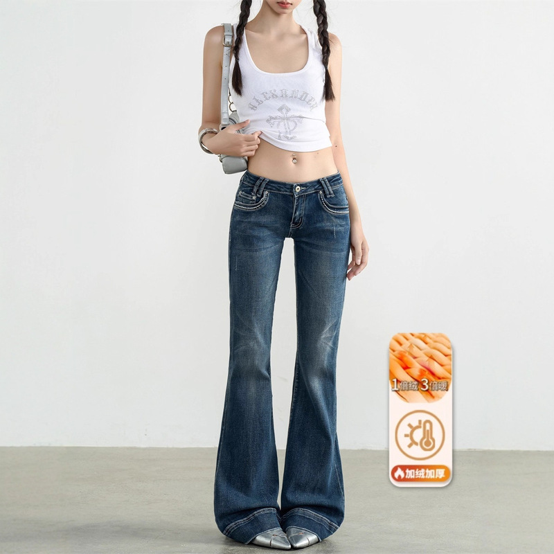 Yimengling Style American Ultra-Low-Waist Micro-Flare Jeans for Women, Autumn and Winter Slim-Fit Washed Blue Stretchy Floor-Length Pants