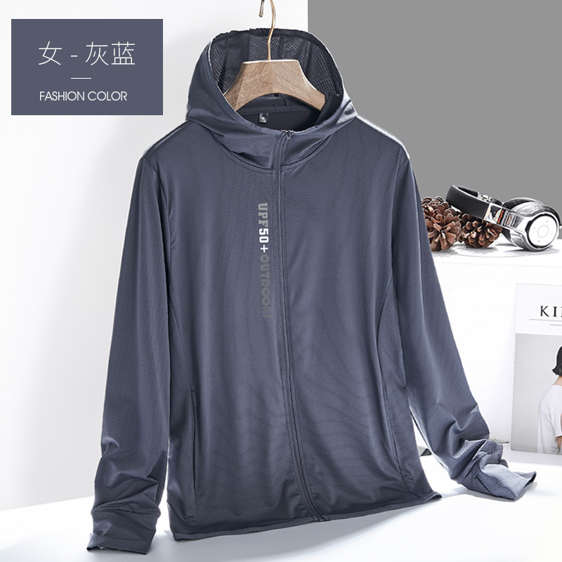 2089 여성 그레이 블루