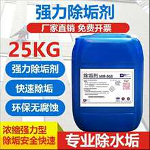 ������ˮ�������������s���ܵ�������ϴ��25kg���I偠t�坍��