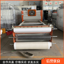 多种造型真空吸塑自动进出仓吸塑机 板材表面覆膜多功能覆膜机