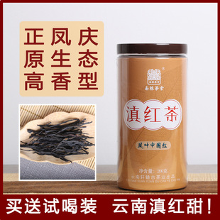 �������l��ϵ�t�� 2022�� �Ї��t�����裩�P�c��t�� ɢ�� ���~