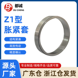 �S�ҬF؛Z1��Û�o��ZJ1���I�r��Û�o�S��TKL300Û���Y��ȫϵ��