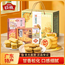 ������ɽС���خaݱޱ��������ջ�V�|�خa��؛�ͶYɶY��