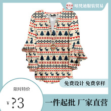 羳3Dӡa}QY﹝շՇerдVIɻ߅TŮb