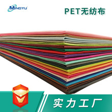 �ԣ���ƭh���ɽ���PETRPETPLA��ճ�L�z�o�����Ҿ߰��b����y