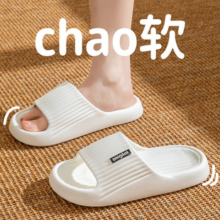 ��ʺ����ЬŮʿ�ļ��⴩�҃ȼҾӼ�ԡ��ϴ���¿����Ь�з�������