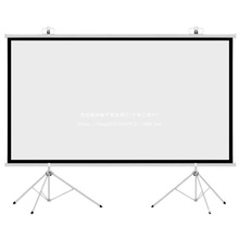 ƄͶӰĻ100120150ͶӰĻ֧ͶӰxĻ֧