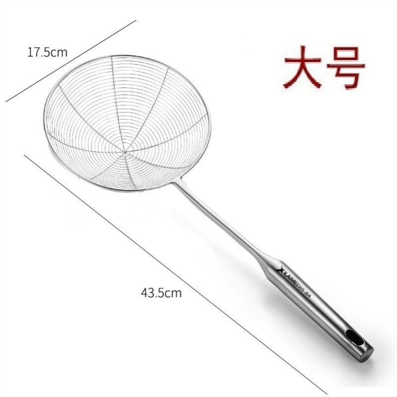 Acero inoxidable cucharas de cocina de filtro de panela caliente red de filtro de fideos caseros bolinillos tamiz de malla de cocina frita tamiz de malla de cocina