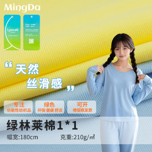 210G�R���_�yᘿ����� �H�w͸��r��Ů���bt�����b�Ҿӷ�ᘿ�����