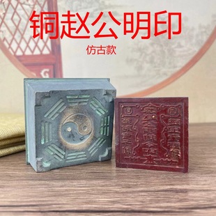 ���ҷ������Ƶ�������ӡɽ��ӡ��׭�̷¹��~ӡ��ɮ��ӡ���쎟ӡ