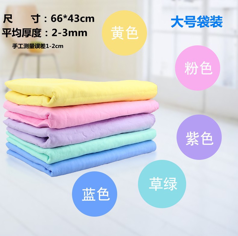 Toalla para mascotas de venta directa de fábrica Un producto grueso Toalla de piel de ciervo de imitación de secado rápido absorbente para perros grande Toalla de baño para gatos